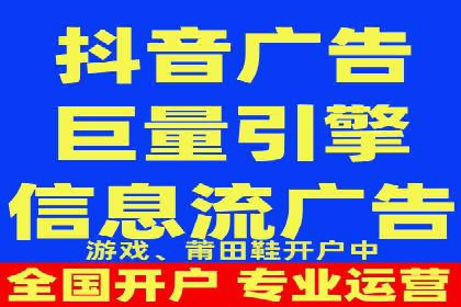 百度竞价包年，打造品牌营销新模式——成功案例分享